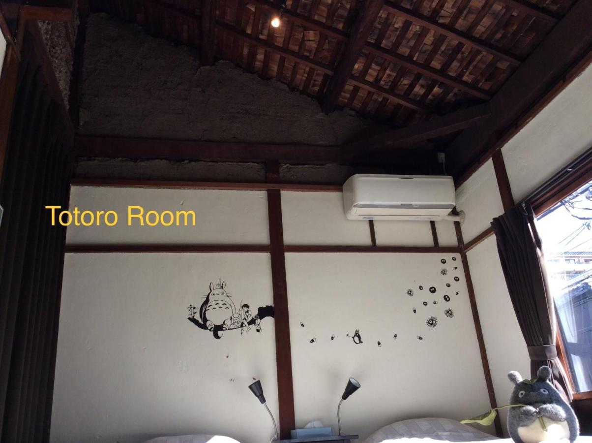 Taberu Tomaru Nijo Castle Hotel Kyoto Buitenkant foto