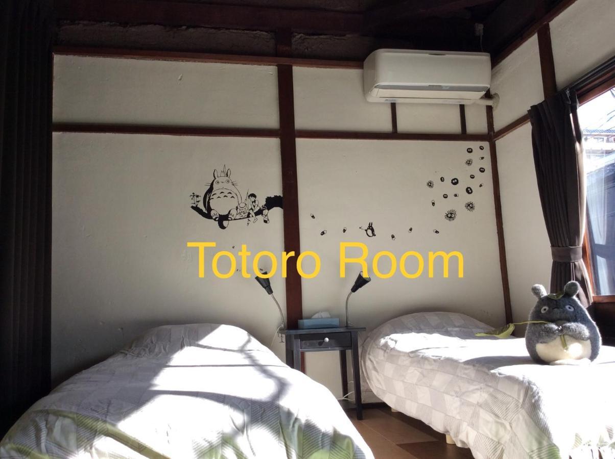 Taberu Tomaru Nijo Castle Hotel Kyoto Buitenkant foto